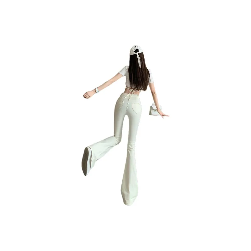 Si Bei'er Jeans Women's White-1