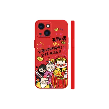 TUYAO Phone Cases