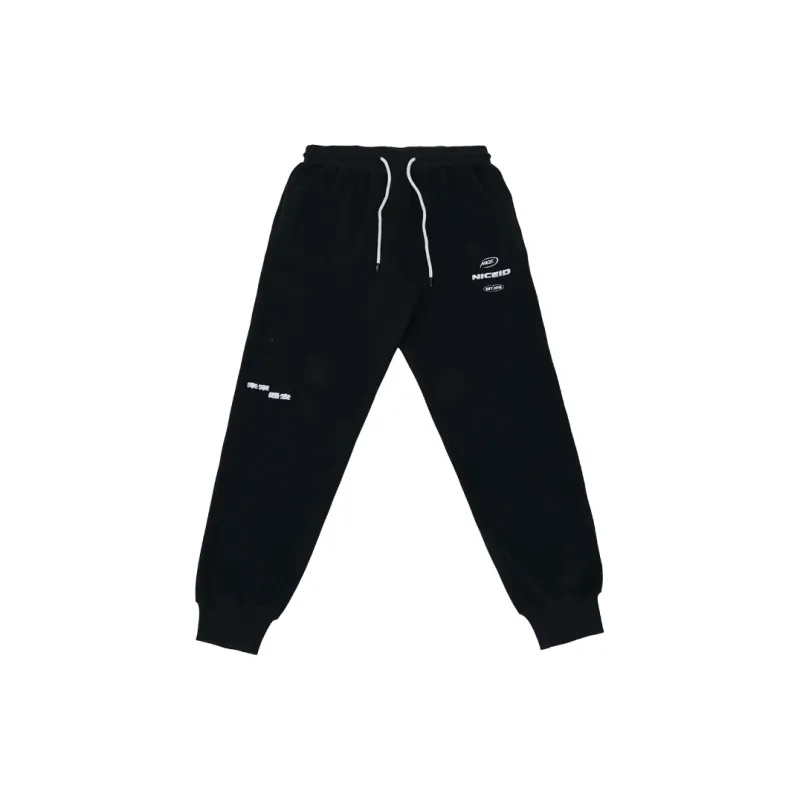 NICEID Knitted Sports Pants Unisex-0