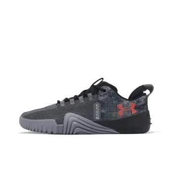 Under Armour Tribase Slip Resistant And Breathable Low Top Training Shoes Men's Gray Black