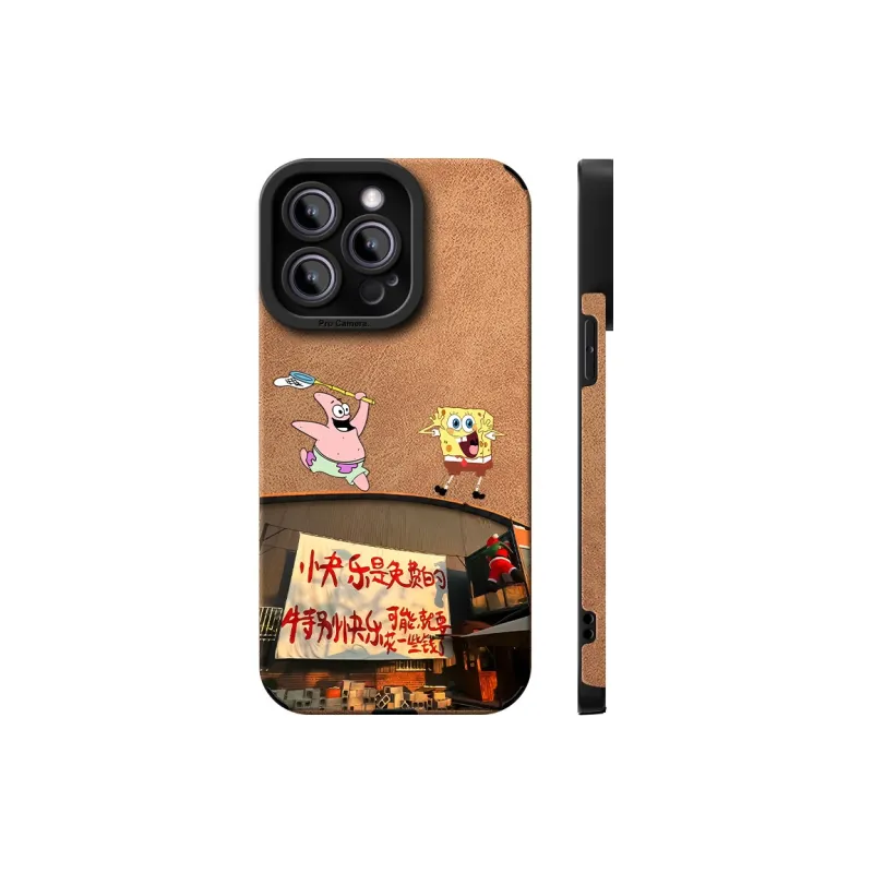 CHUNFAN Phone Cases-5