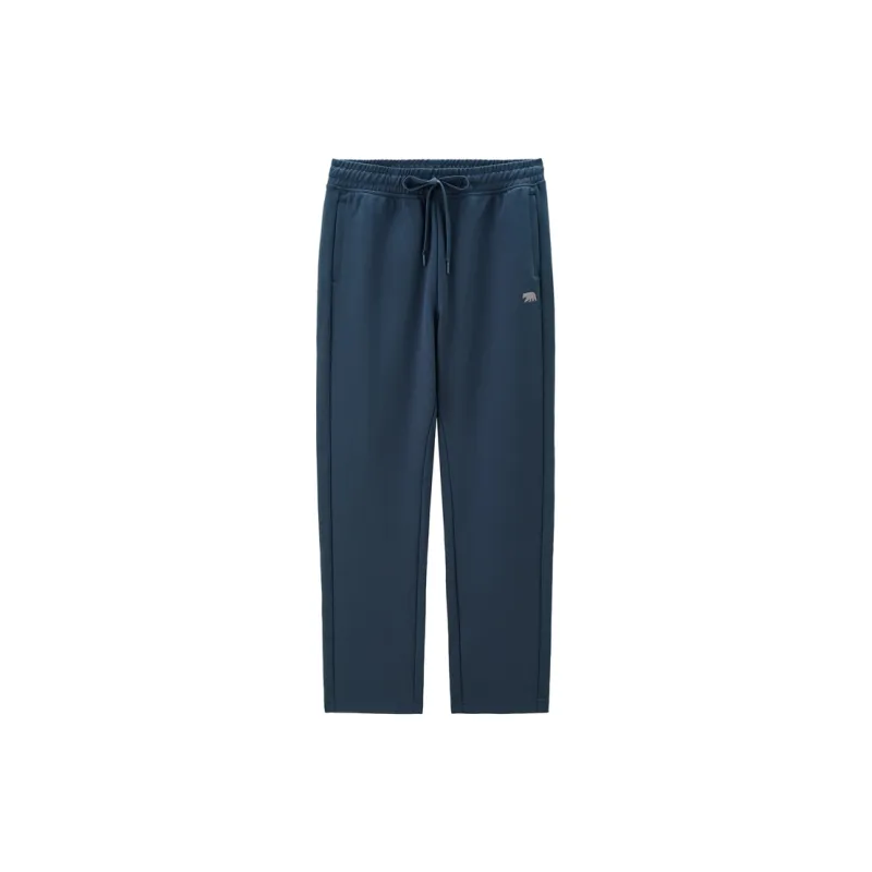 UNIQLO Knitted Sweatpants Men's-10