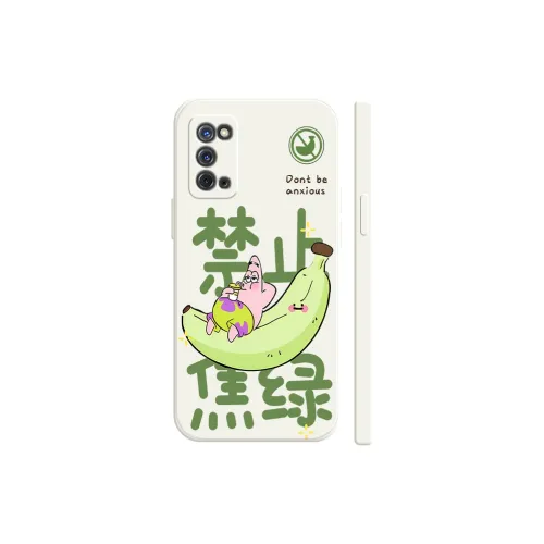 TUYAO Phone Cases
