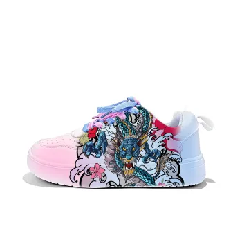 Cold Cicadas Yesterday Durable Breathable Lightweight Low Top Casual Shoes Unisex