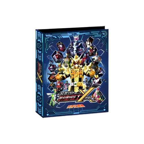 KAYOU Ultra Era Kamen Rider X Archive Deluxe Collection Volume Card Accessories 1 Book/20 Pages/180 Card Slots