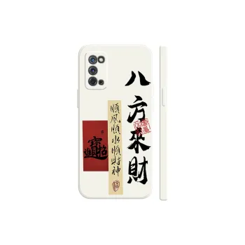 TUYAO Phone Cases