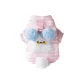 Pink Puppy Plush (Towable)