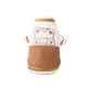 Beige Brown Bear (Towable)