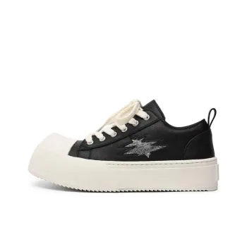 Bellum Han Slip Resistant Low Top Skateboard Shoes Unisex
