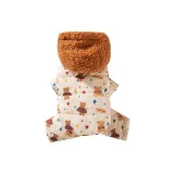 Beige Brown Bear (Towable)