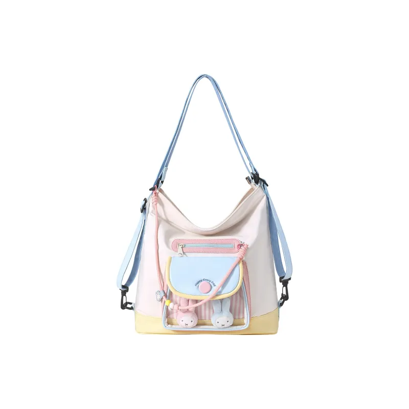 Miffy Fabric Backpack Shoulder Bag Regular Women's Khaki/Ecru-12