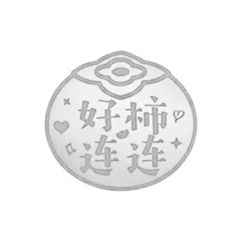 AWD S999 Fine Silver Cell Phone Sticker Unisex