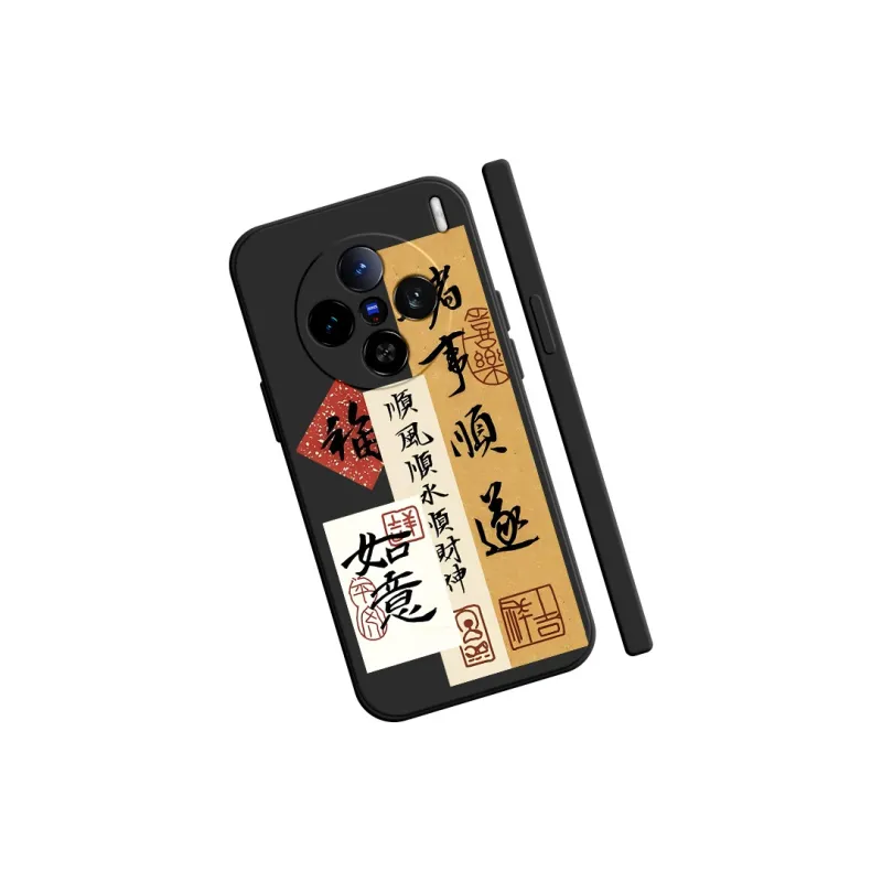 TUYAO Phone Cases-4