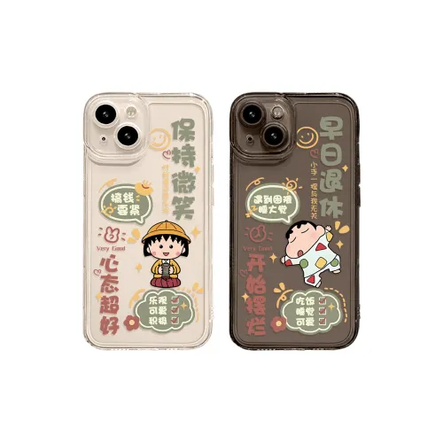 High quality Phone Cases