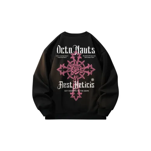 Small Columns Under The Sea Sweatshirt Unisex