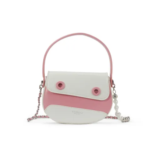 Gudair PU Crossbody Bag Women's Pink/Black/Green