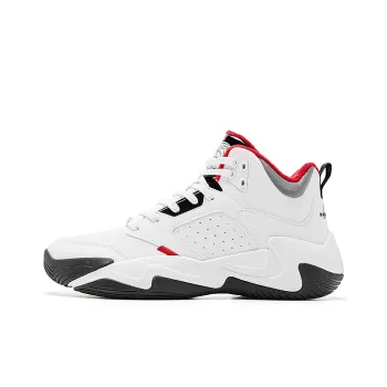 QIAODAN Cushioning Support High Top Basketball Shoes Men's White Black