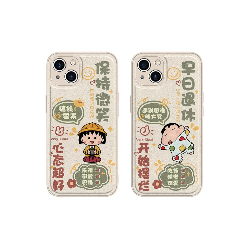 High quality Phone Cases-21