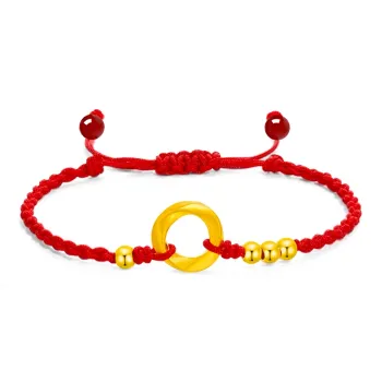 SINO GEM Gold Bracelet Unisex