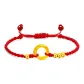 Mobius Bracelet[Red String]