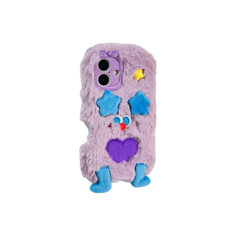Wei Xin Plush Material Plush Cartoon Expression Phone Cases Compatible With IPhone 16/15 Pro Max/Apple 13/14 Pro/Max-1