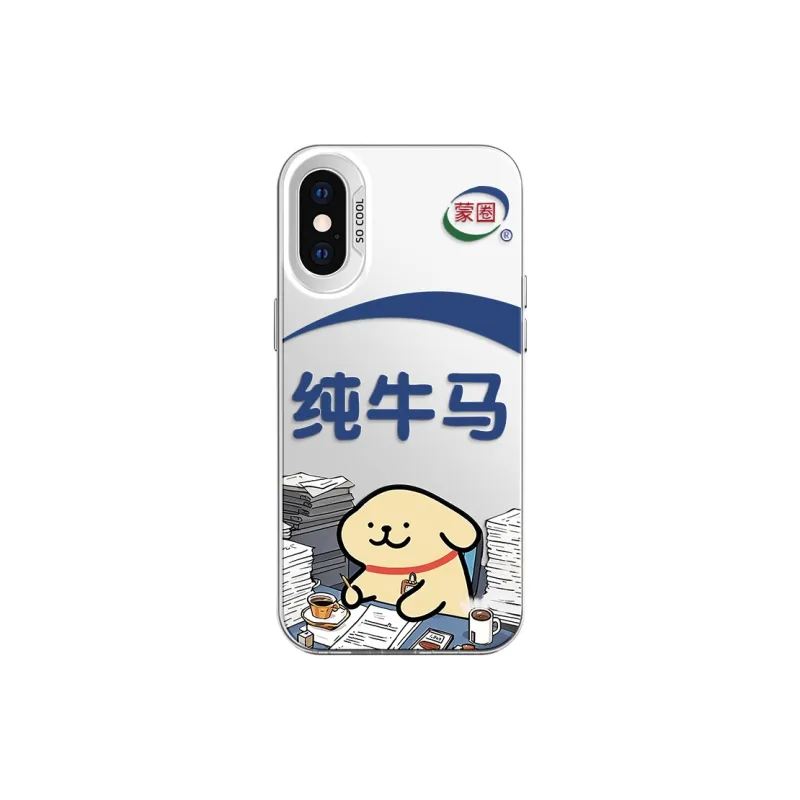 MANQIN Phone Cases-18