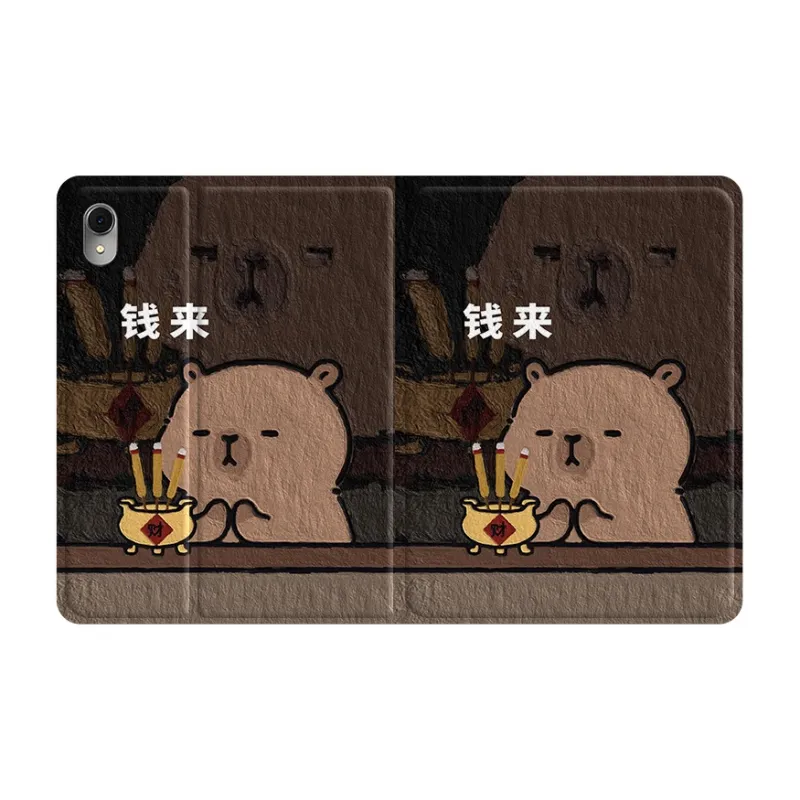 MSMF Tablet Protective Cases-9