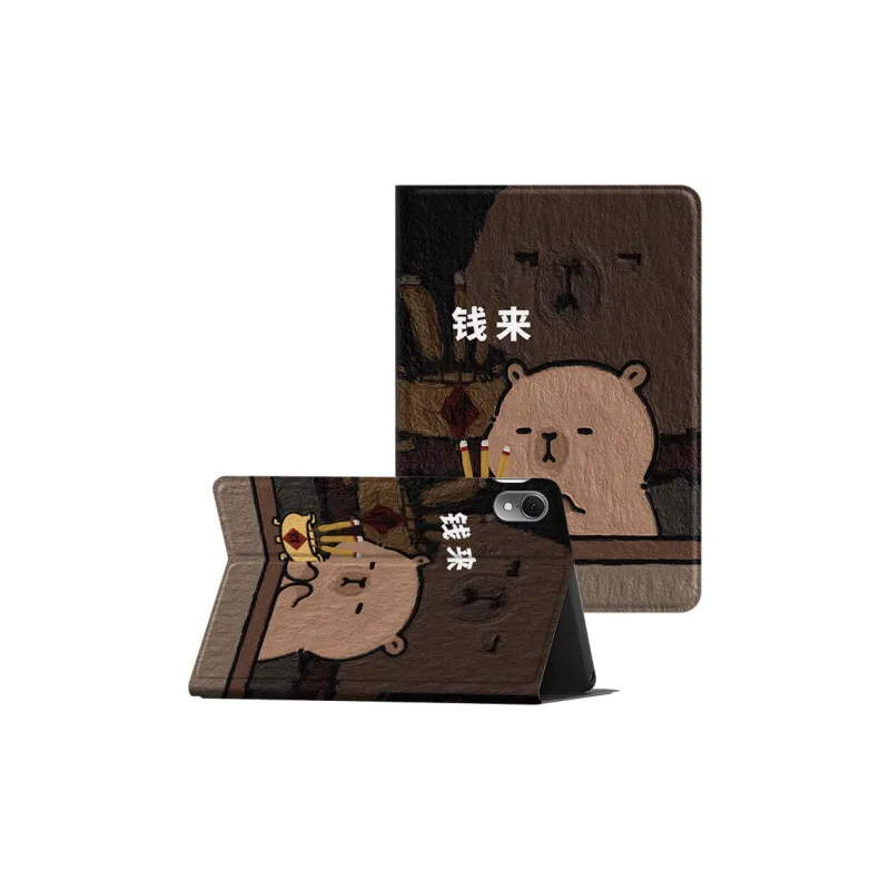 MSMF Tablet Protective Cases-10
