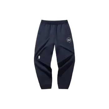 Anta Basketball Collection Knitted Sports Pants Unisex Basic Black