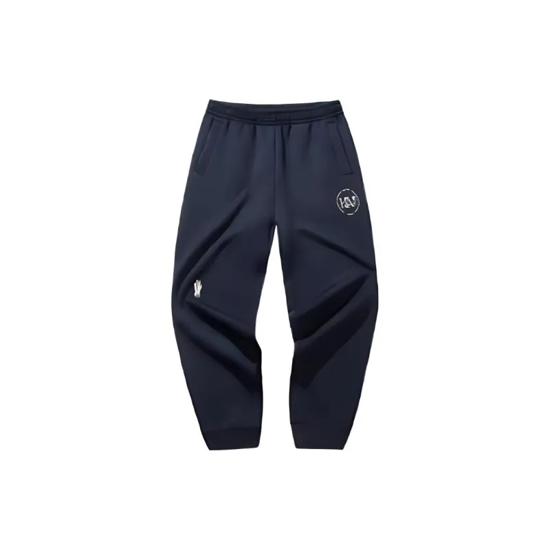 Anta Basketball Collection Knitted Sports Pants Unisex Basic Black-0