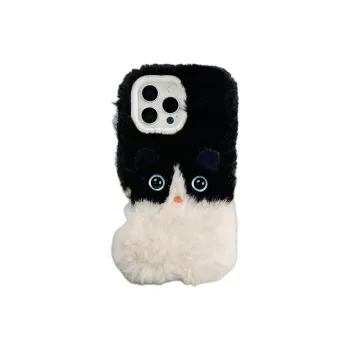 Wei Xin Plush Material Plush Kitten Phone Cases Compatible With IPhone 16/15 Pro Max/Apple 13/14 Pro/Max