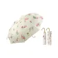 Three-Fold Golden Hook Umbrella-Elegance