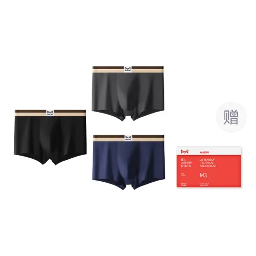 MIIOW Trend Party Series Underpants Men's Shopping Bag 3 Pack