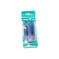 Gradient Blue Headband 2 Pack