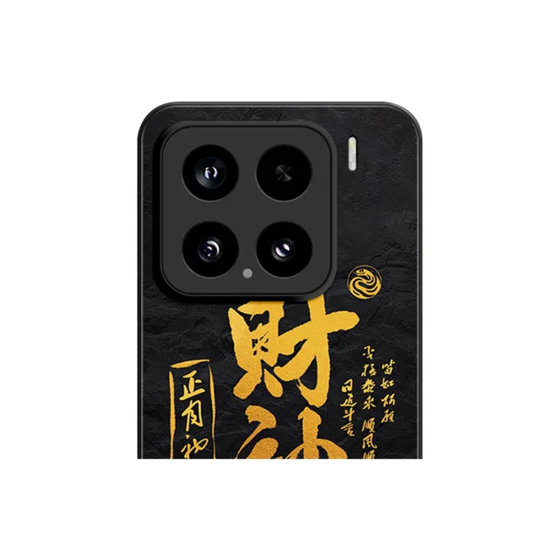 GGUU Phone Cases-7