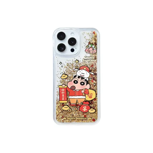 MSMF Phone Cases