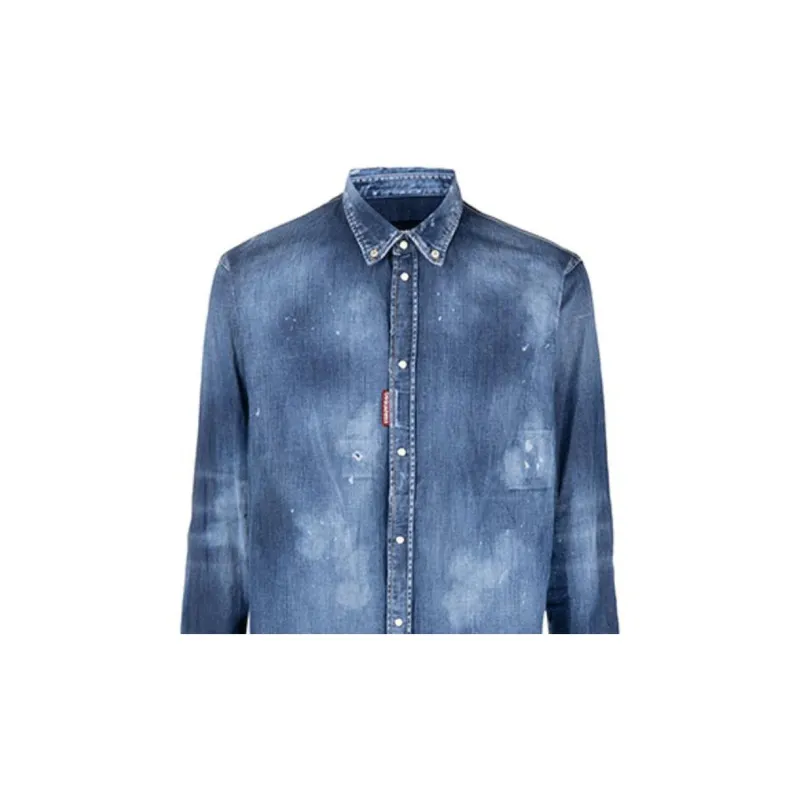 DSQUARED 2 Distressed Effect Denim Shirt-5