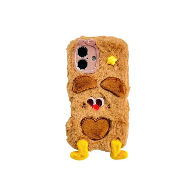 Wei Xin Plush Material Plush Cartoon Expression Phone Cases Compatible With IPhone 16/15 Pro Max/Apple 13/14 Pro/Max-4