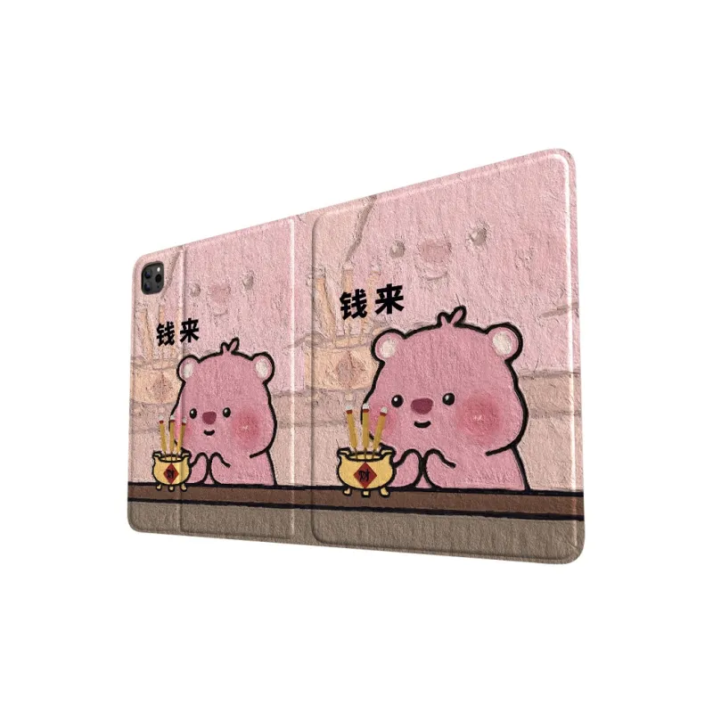 MSMF Tablet Protective Cases-20