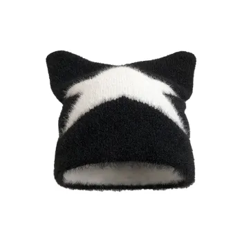 ASTAR HADES Yarn Beanies Unisex