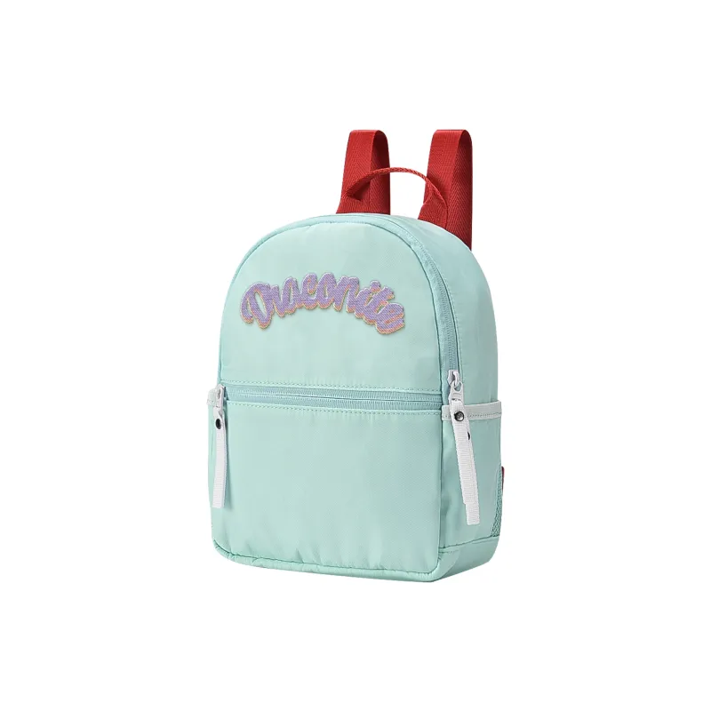 DRACONITE Polyester Student Backpack Mini Unisex White/Mint Green-1