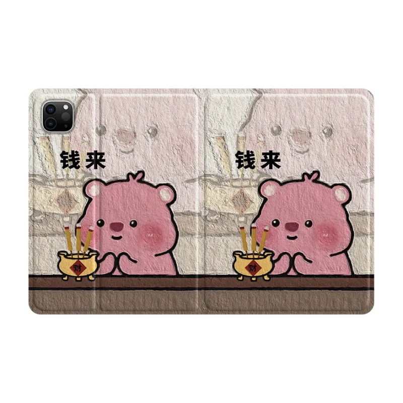 MSMF Tablet Protective Cases-15