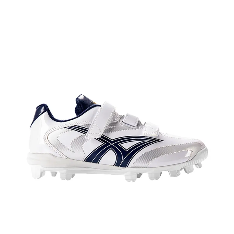 SSK Anti Slip And Wear Resistant Support Low Top Training Shoes Unisex White Navy Blue-1