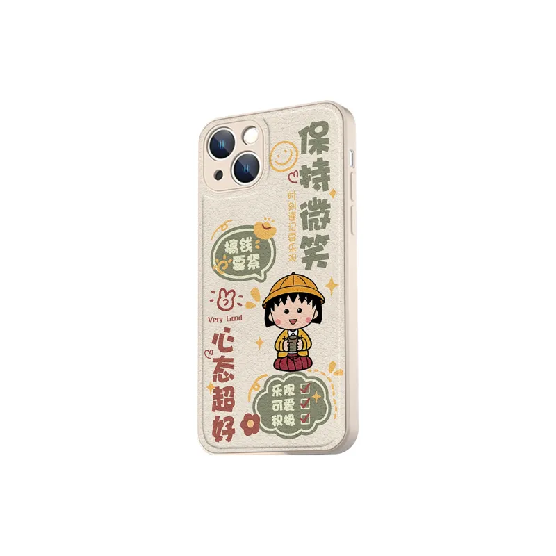 High quality Phone Cases-11