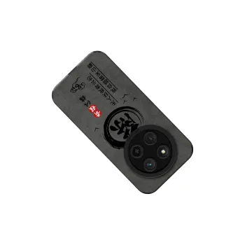 KEXINSHENG Phone Cases