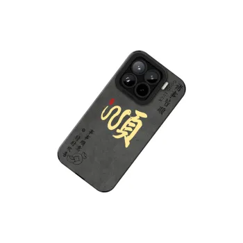 KEXINSHENG Phone Cases