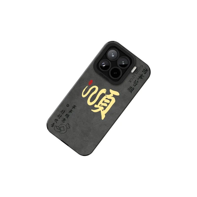 KEXINSHENG Phone Cases-0