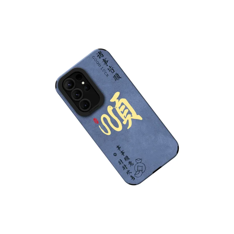 KEXINSHENG Phone Cases-4