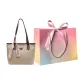 Khaki-Shopping Bag