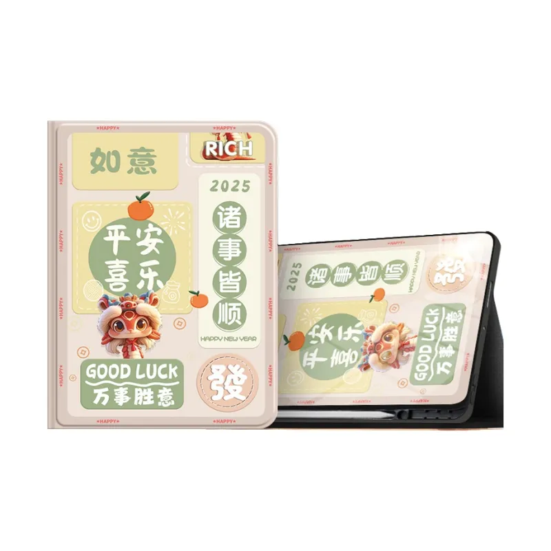 SUPER MOUSE Tablet Protective Cases-3